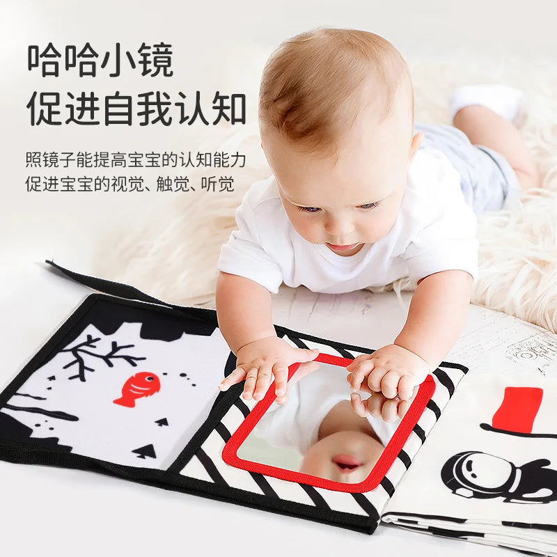 Baby Sensory Crinkle book