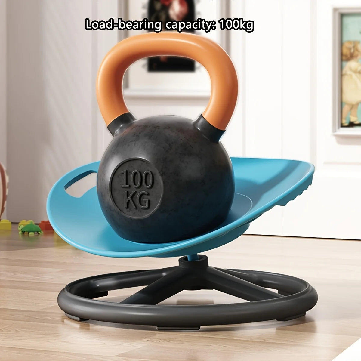 Sensory Spin Chair
